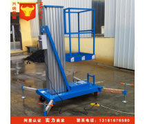 高空作业升降机 安全高效，构筑现代施工新高度