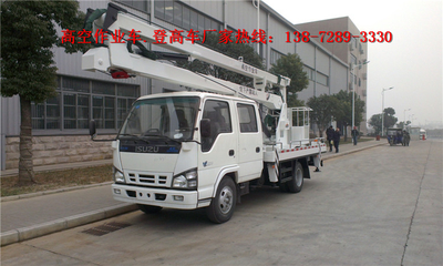 折叠高空作业车 高空作业的安全与高效之选