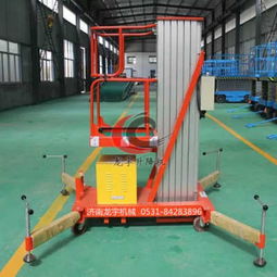 质量品牌引领专业化升级，河源市铝合金高空作业升降车实现质量垂直攀登