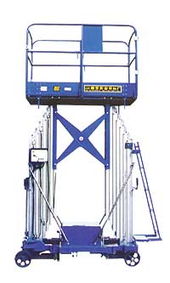 套缸式升降机与高空升降机登车桥 功能、应用与选择指南