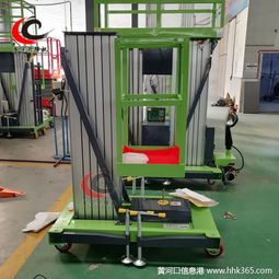 昆明龙宇电动升降机械产品定制 12米高空作业车与登车桥的专业解决方案